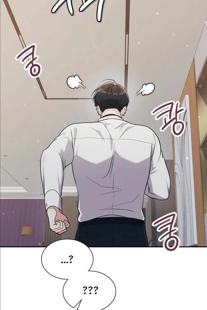 I’m Not Your Fated Guide But… [Kaizen Scan] - Chapter 5 manhwa