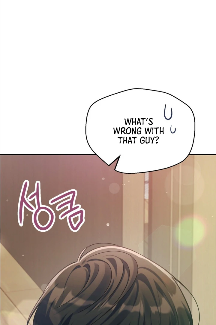 I’m Not Your Fated Guide But… [Kaizen Scan] - Chapter 5 manhwa