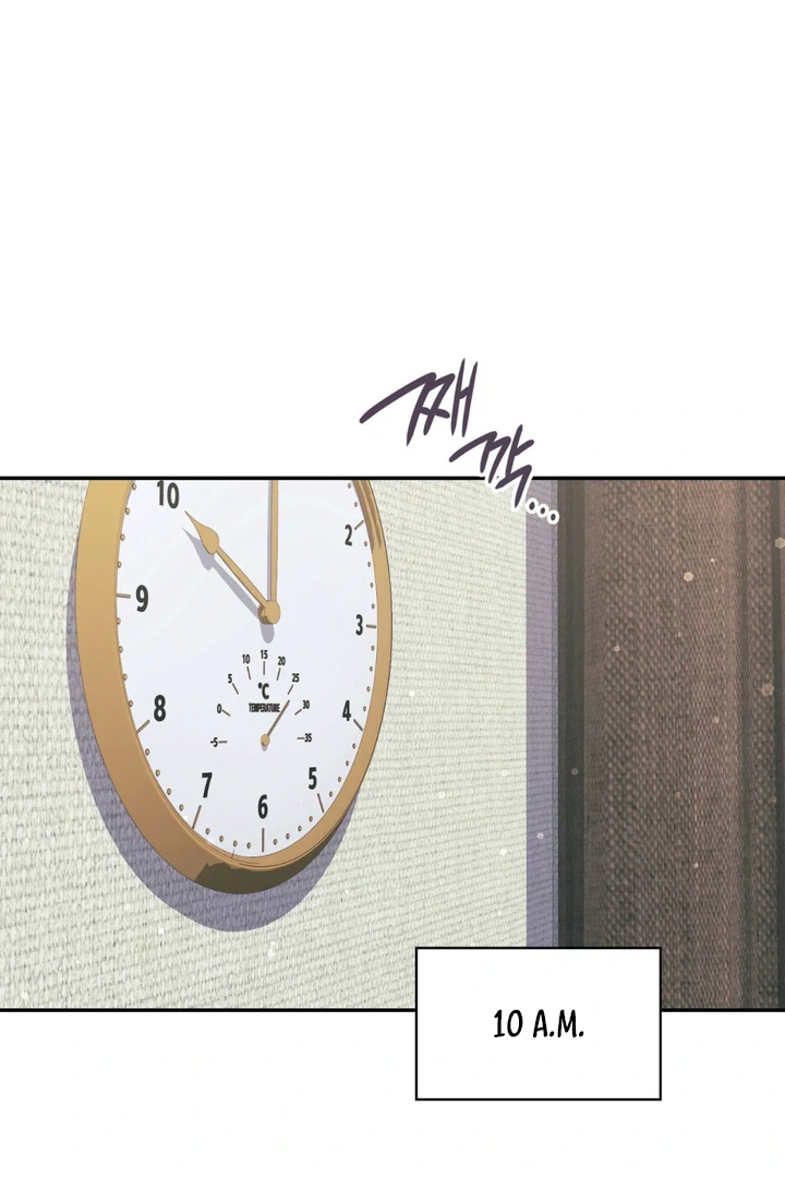 I’m Not Your Fated Guide But… [Kaizen Scan] - Chapter 6 manhwa