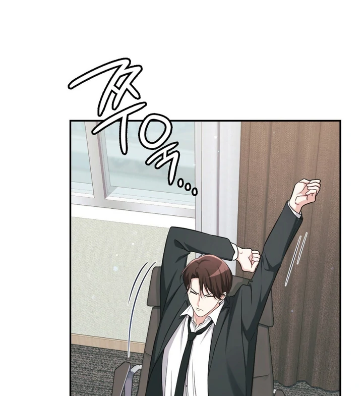 I’m Not Your Fated Guide But… [Kaizen Scan] - Chapter 6 manhwa