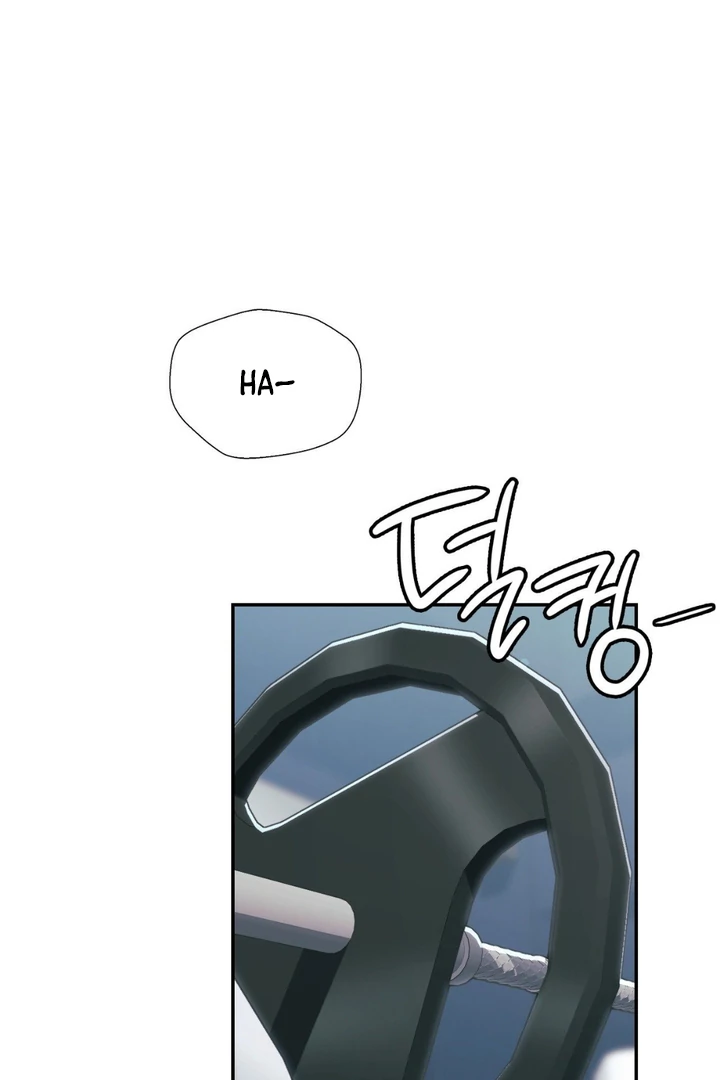 I’m Not Your Fated Guide But… [Kaizen Scan] - Chapter 6 manhwa