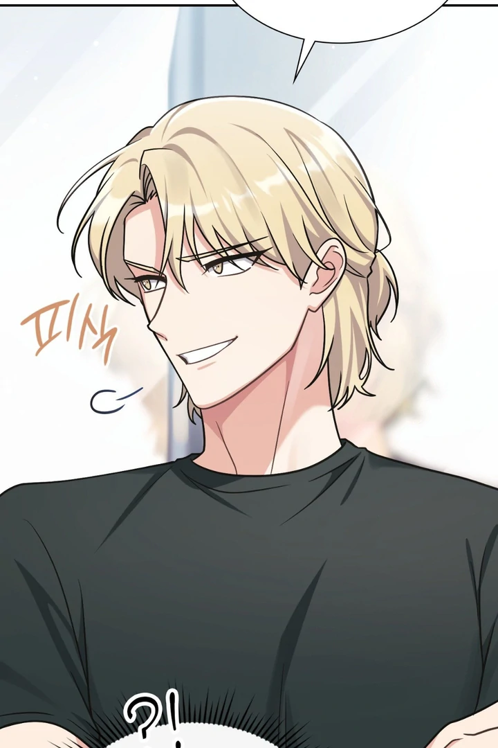 I’m Not Your Fated Guide But… [Kaizen Scan] - Chapter 6 manhwa
