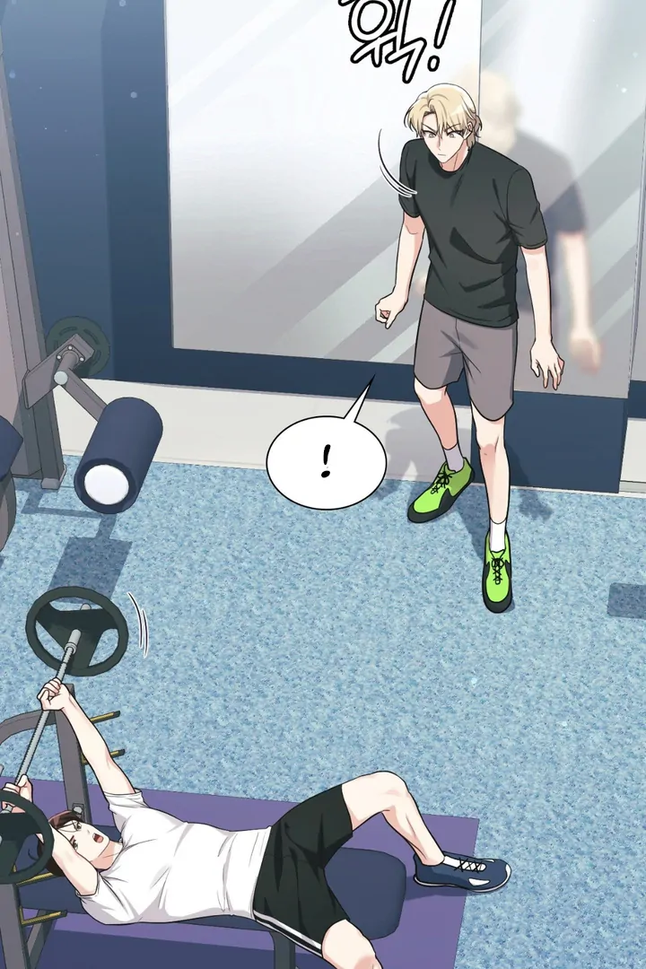 I’m Not Your Fated Guide But… [Kaizen Scan] - Chapter 6 manhwa