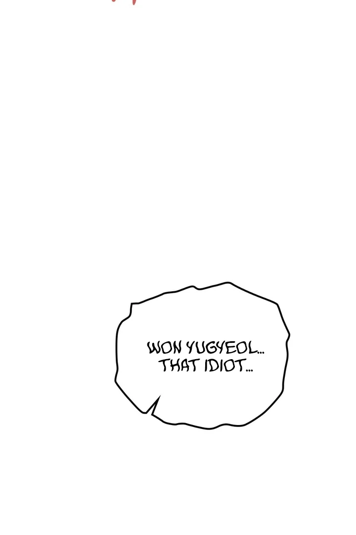 I’m Not Your Fated Guide But… [Kaizen Scan] - Chapter 6 manhwa