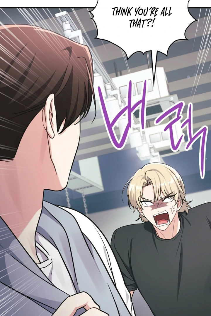 I’m Not Your Fated Guide But… [Kaizen Scan] - Chapter 6 manhwa