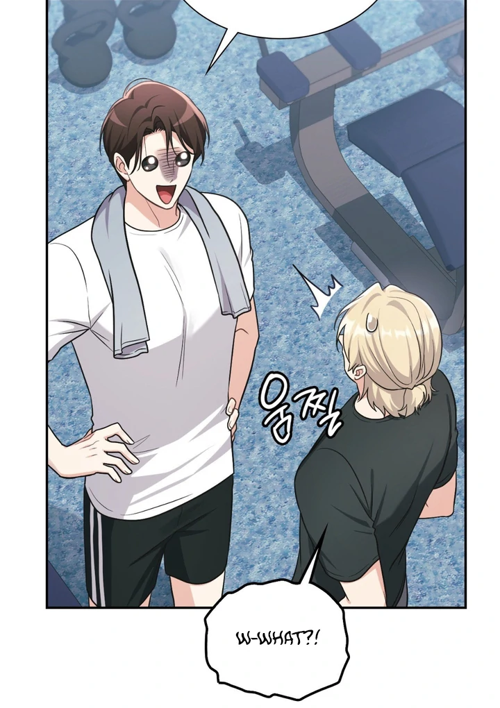 I’m Not Your Fated Guide But… [Kaizen Scan] - Chapter 6 manhwa