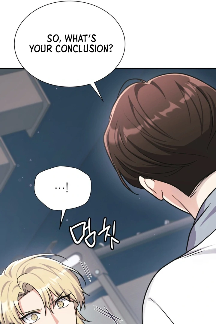 I’m Not Your Fated Guide But… [Kaizen Scan] - Chapter 6 manhwa