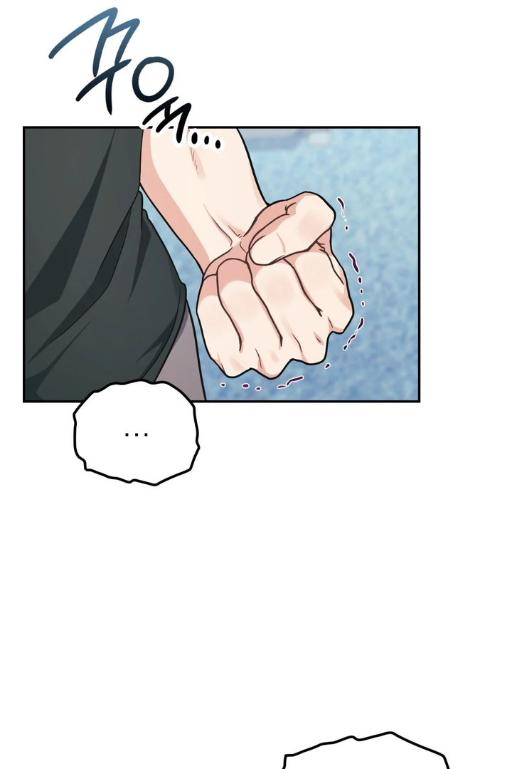 I’m Not Your Fated Guide But… [Kaizen Scan] - Chapter 6 manhwa