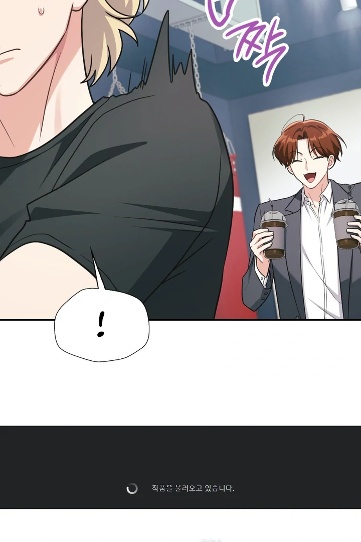 I’m Not Your Fated Guide But… [Kaizen Scan] - Chapter 6 manhwa