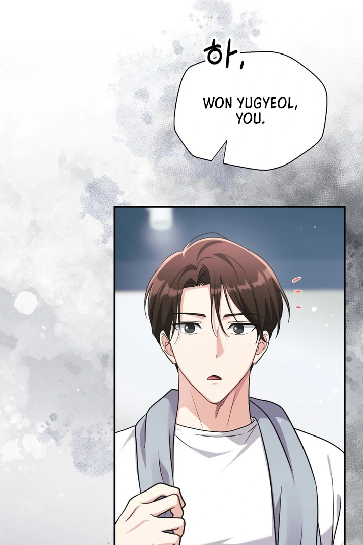 I’m Not Your Fated Guide But… [Kaizen Scan] - Chapter 6 manhwa