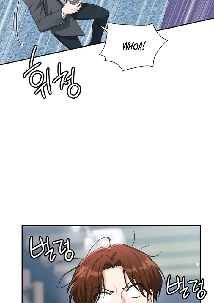 I’m Not Your Fated Guide But… [Kaizen Scan] - Chapter 6 manhwa