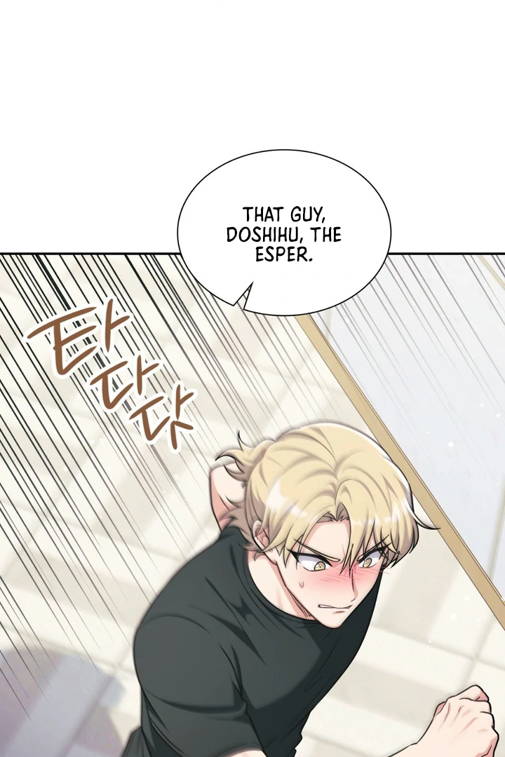 I’m Not Your Fated Guide But… [Kaizen Scan] - Chapter 6 manhwa
