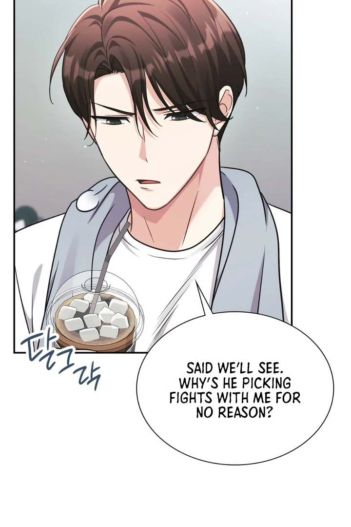 I’m Not Your Fated Guide But… [Kaizen Scan] - Chapter 6 manhwa