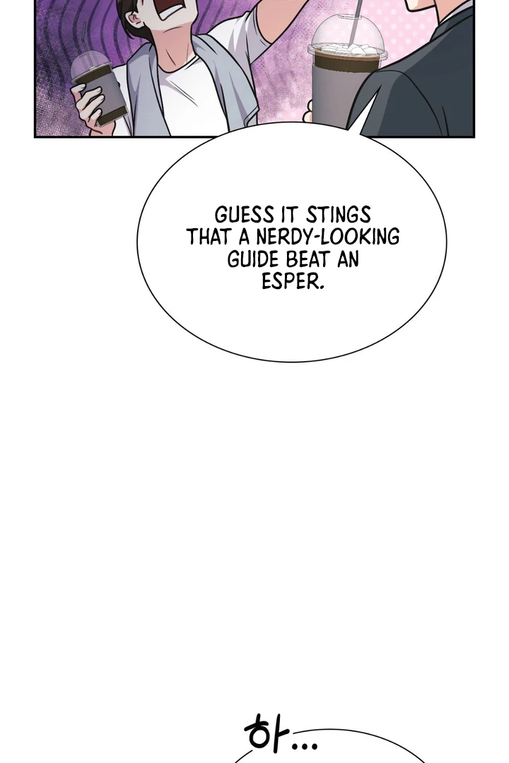 I’m Not Your Fated Guide But… [Kaizen Scan] - Chapter 6 manhwa