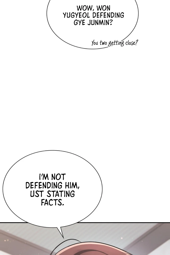 I’m Not Your Fated Guide But… [Kaizen Scan] - Chapter 6 manhwa