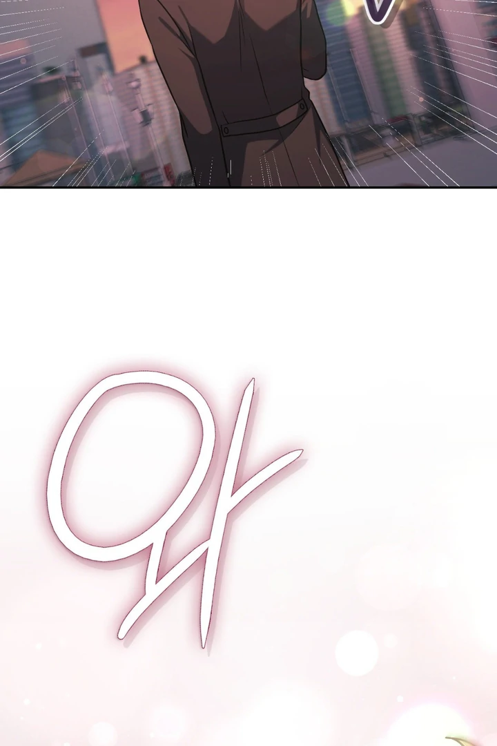 I’m Not Your Fated Guide But… [Kaizen Scan] - Chapter 6 manhwa