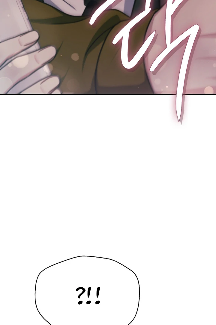 I’m Not Your Fated Guide But… [Kaizen Scan] - Chapter 6 manhwa