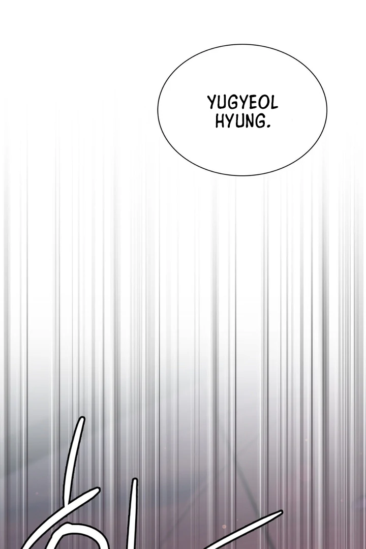 I’m Not Your Fated Guide But… [Kaizen Scan] - Chapter 6 manhwa
