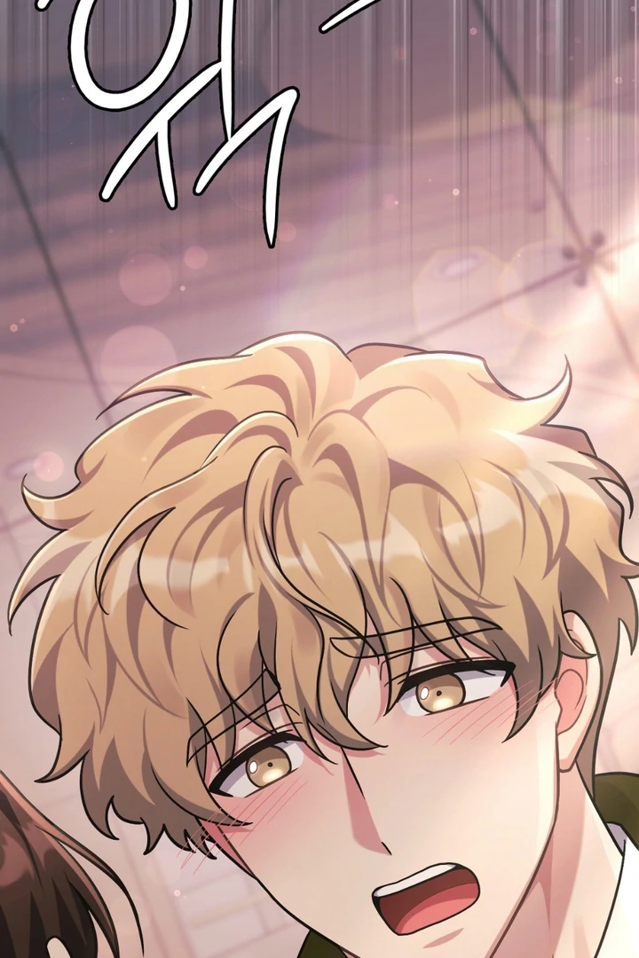 I’m Not Your Fated Guide But… [Kaizen Scan] - Chapter 6 manhwa