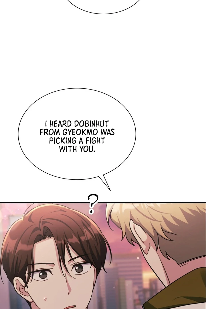 I’m Not Your Fated Guide But… [Kaizen Scan] - Chapter 7 manhwa