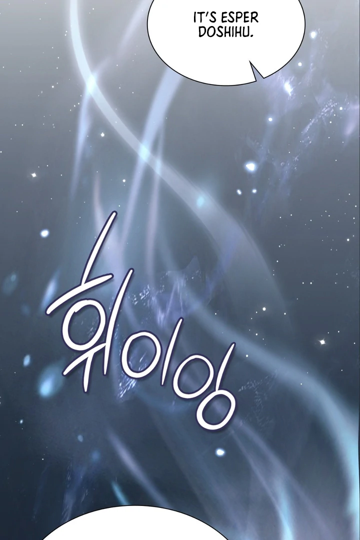 I’m Not Your Fated Guide But… [Kaizen Scan] - Chapter 7 manhwa