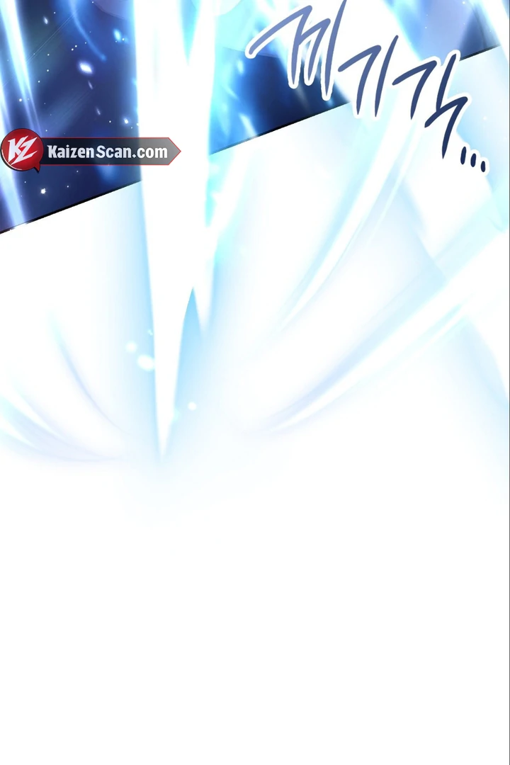 I’m Not Your Fated Guide But… [Kaizen Scan] - Chapter 7 manhwa
