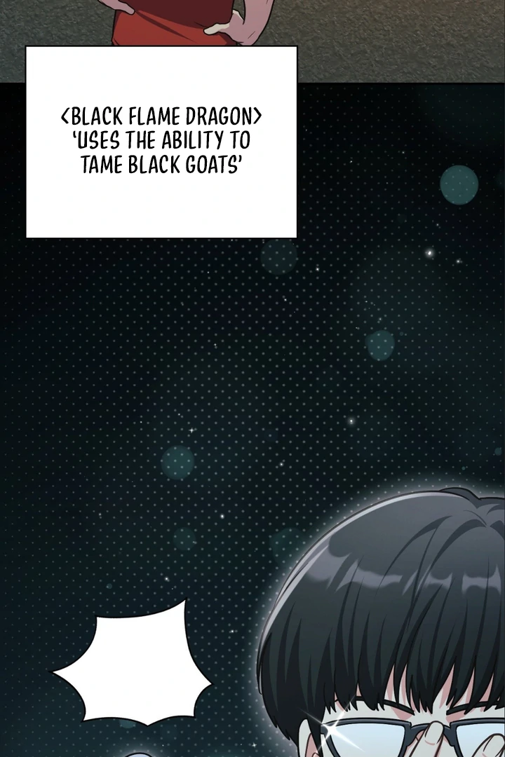 I’m Not Your Fated Guide But… [Kaizen Scan] - Chapter 7 manhwa