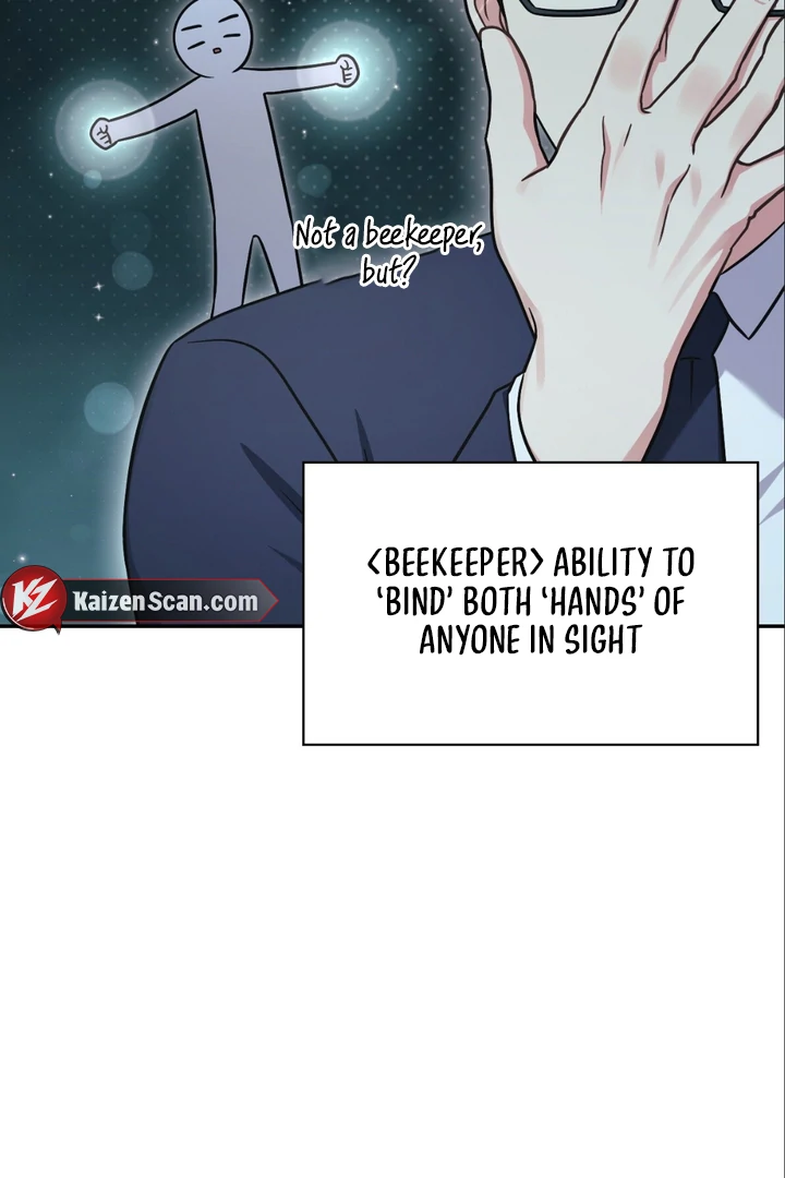 I’m Not Your Fated Guide But… [Kaizen Scan] - Chapter 7 manhwa