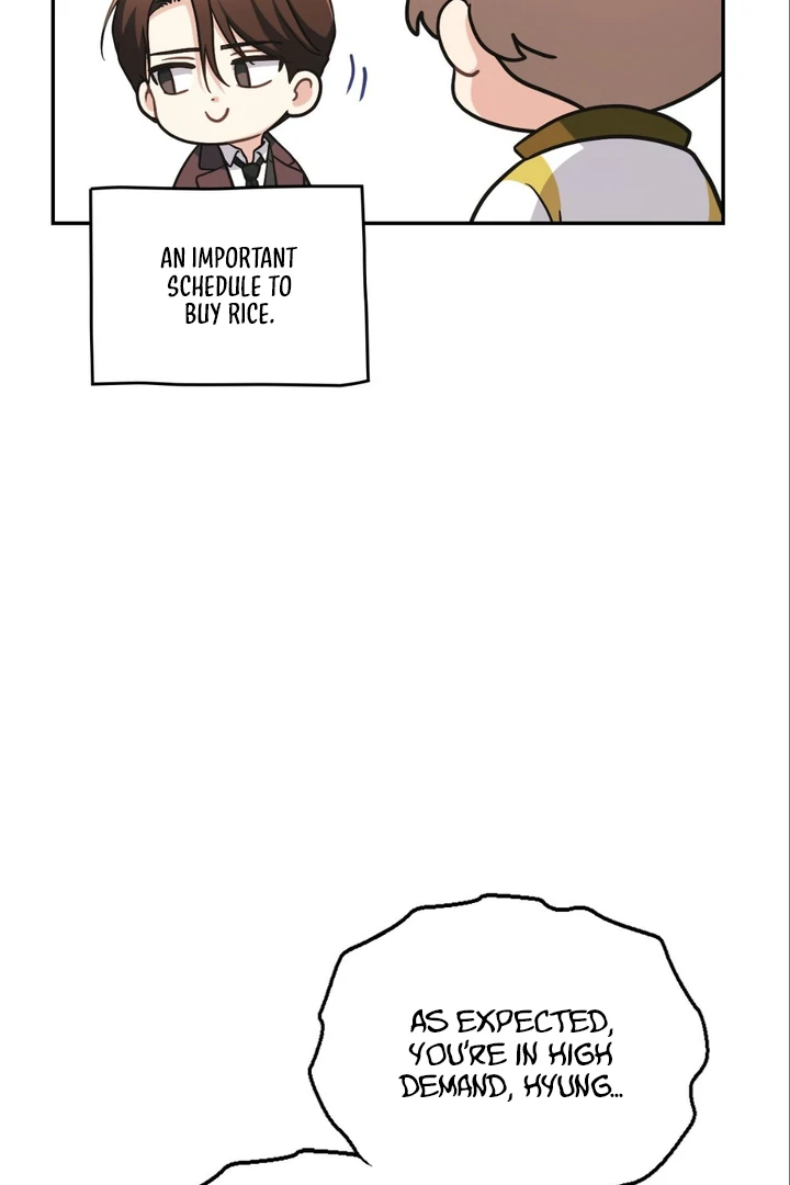 I’m Not Your Fated Guide But… [Kaizen Scan] - Chapter 7 manhwa