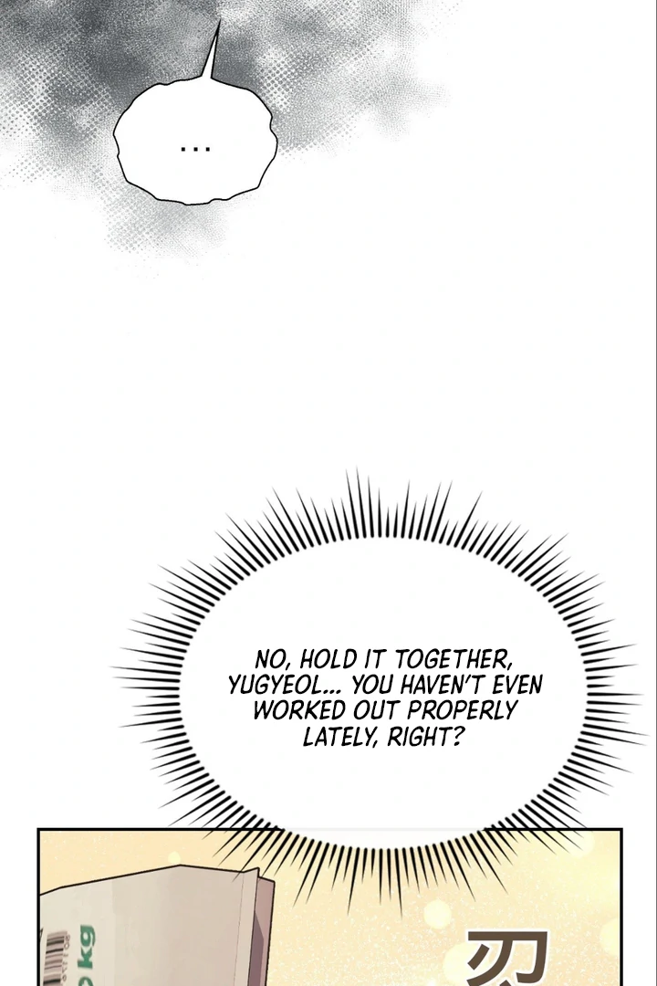 I’m Not Your Fated Guide But… [Kaizen Scan] - Chapter 7 manhwa