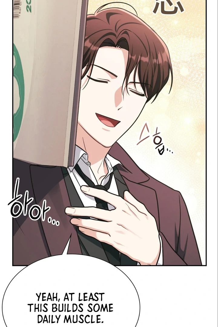 I’m Not Your Fated Guide But… [Kaizen Scan] - Chapter 7 manhwa
