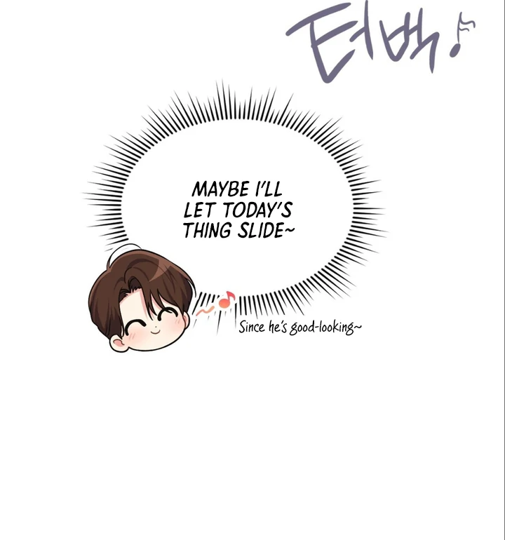 I’m Not Your Fated Guide But… [Kaizen Scan] - Chapter 7 manhwa