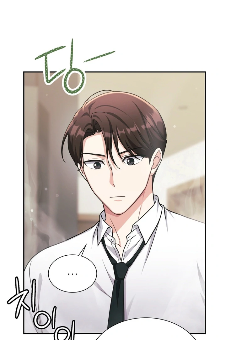 I’m Not Your Fated Guide But… [Kaizen Scan] - Chapter 7 manhwa