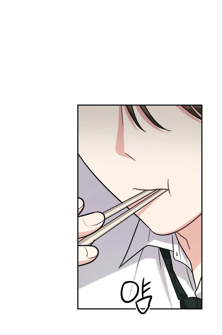 I’m Not Your Fated Guide But… [Kaizen Scan] - Chapter 7 manhwa