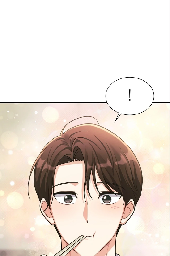 I’m Not Your Fated Guide But… [Kaizen Scan] - Chapter 7 manhwa