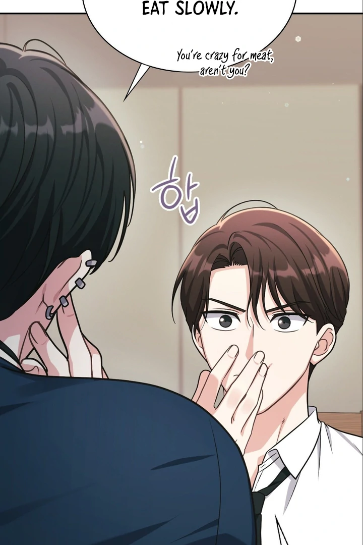 I’m Not Your Fated Guide But… [Kaizen Scan] - Chapter 7 manhwa