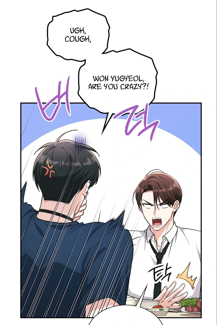 I’m Not Your Fated Guide But… [Kaizen Scan] - Chapter 7 manhwa