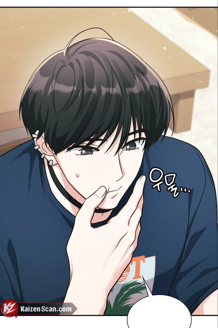 I’m Not Your Fated Guide But… [Kaizen Scan] - Chapter 7 manhwa