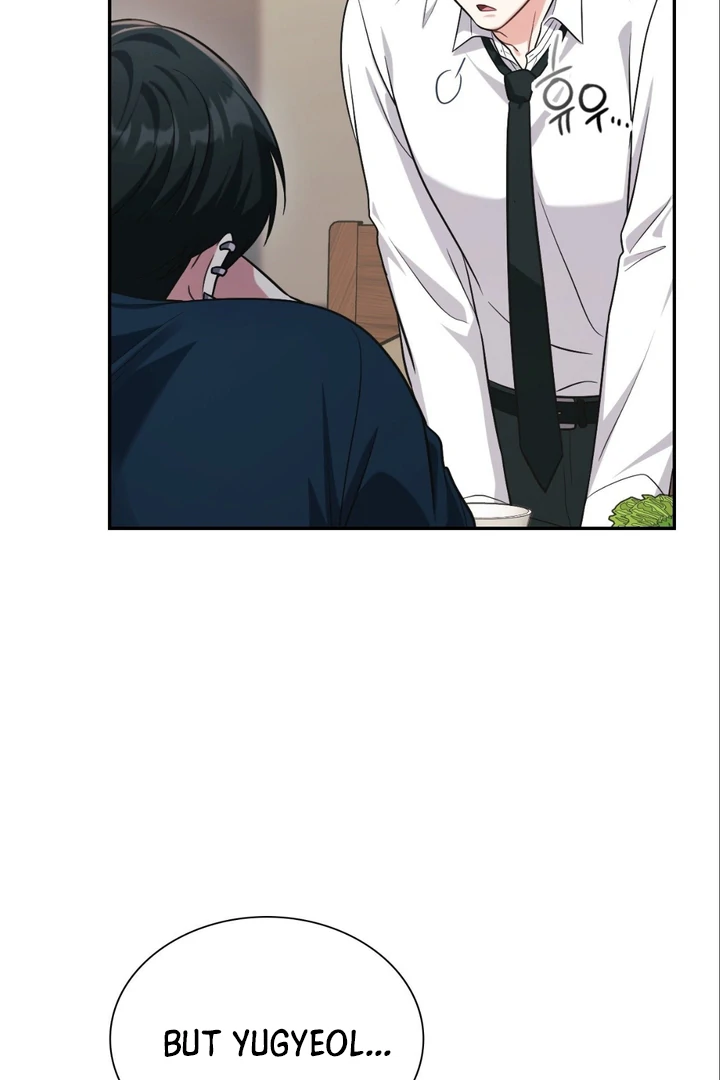 I’m Not Your Fated Guide But… [Kaizen Scan] - Chapter 7 manhwa