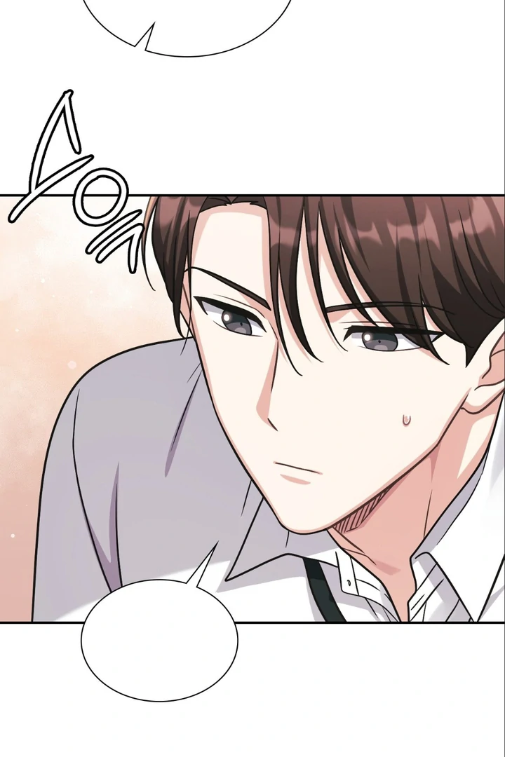 I’m Not Your Fated Guide But… [Kaizen Scan] - Chapter 7 manhwa