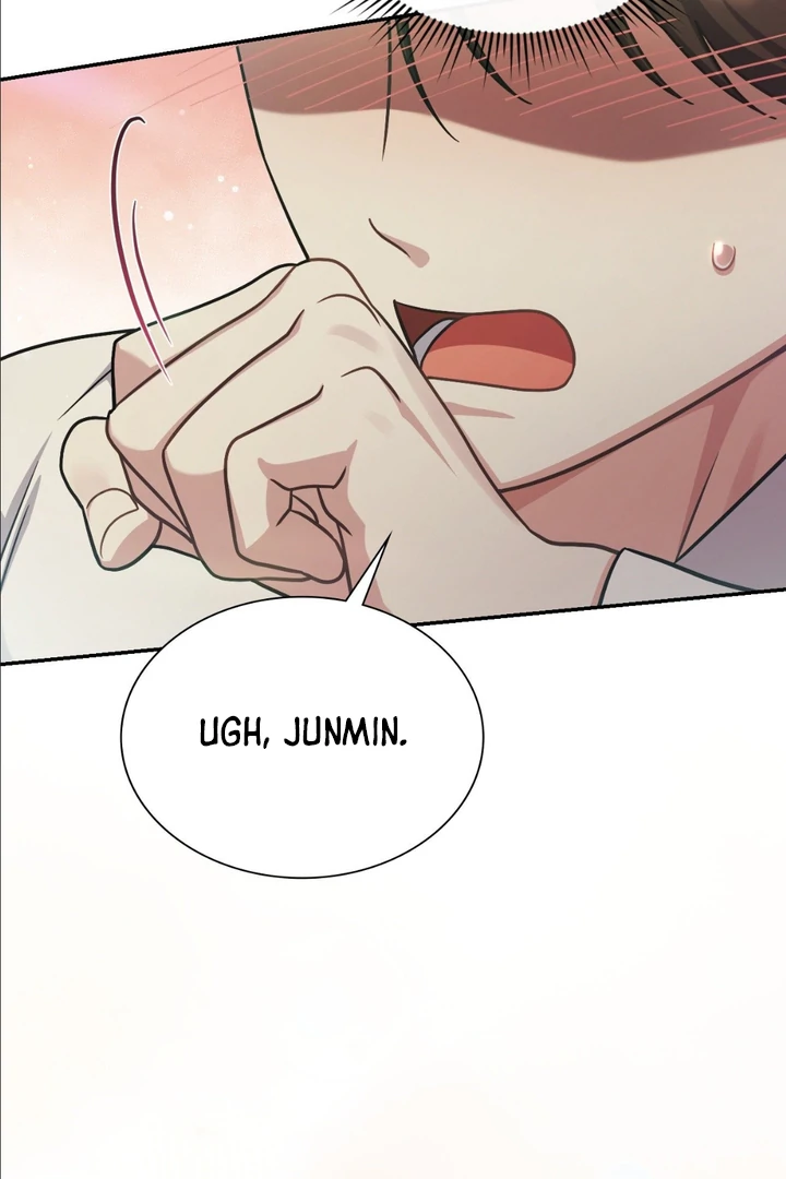 I’m Not Your Fated Guide But… [Kaizen Scan] - Chapter 7 manhwa