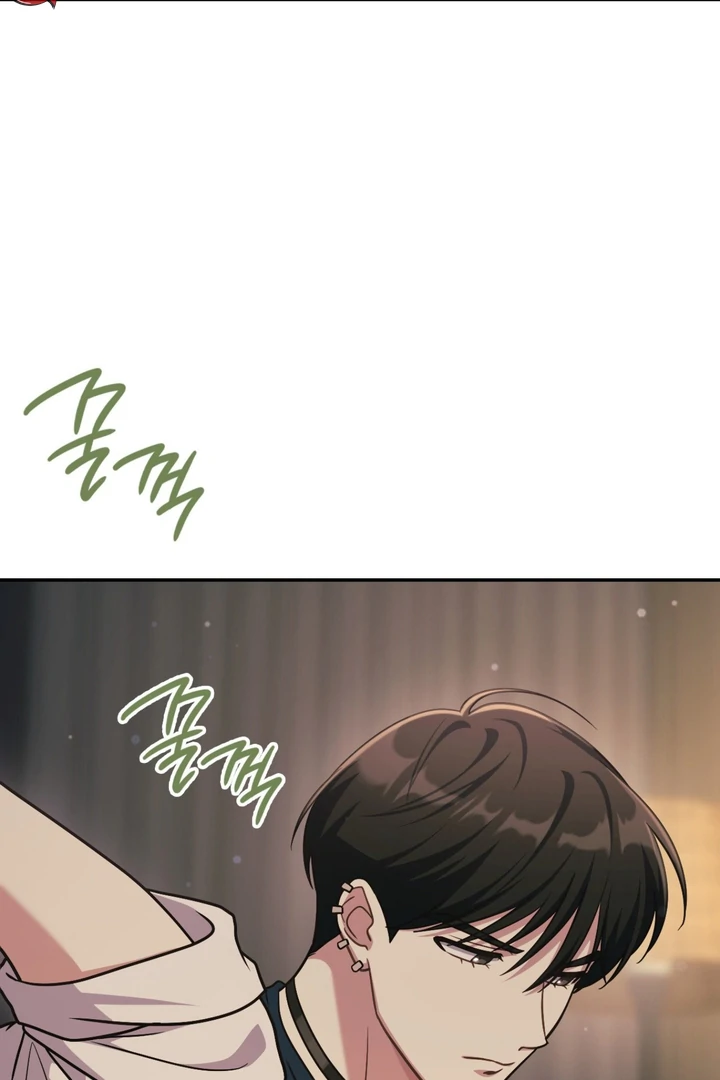 I’m Not Your Fated Guide But… [Kaizen Scan] - Chapter 8 manhwa
