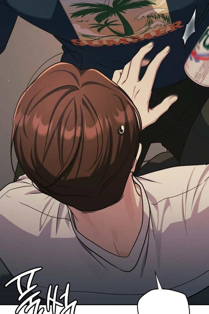 I’m Not Your Fated Guide But… [Kaizen Scan] - Chapter 8 manhwa