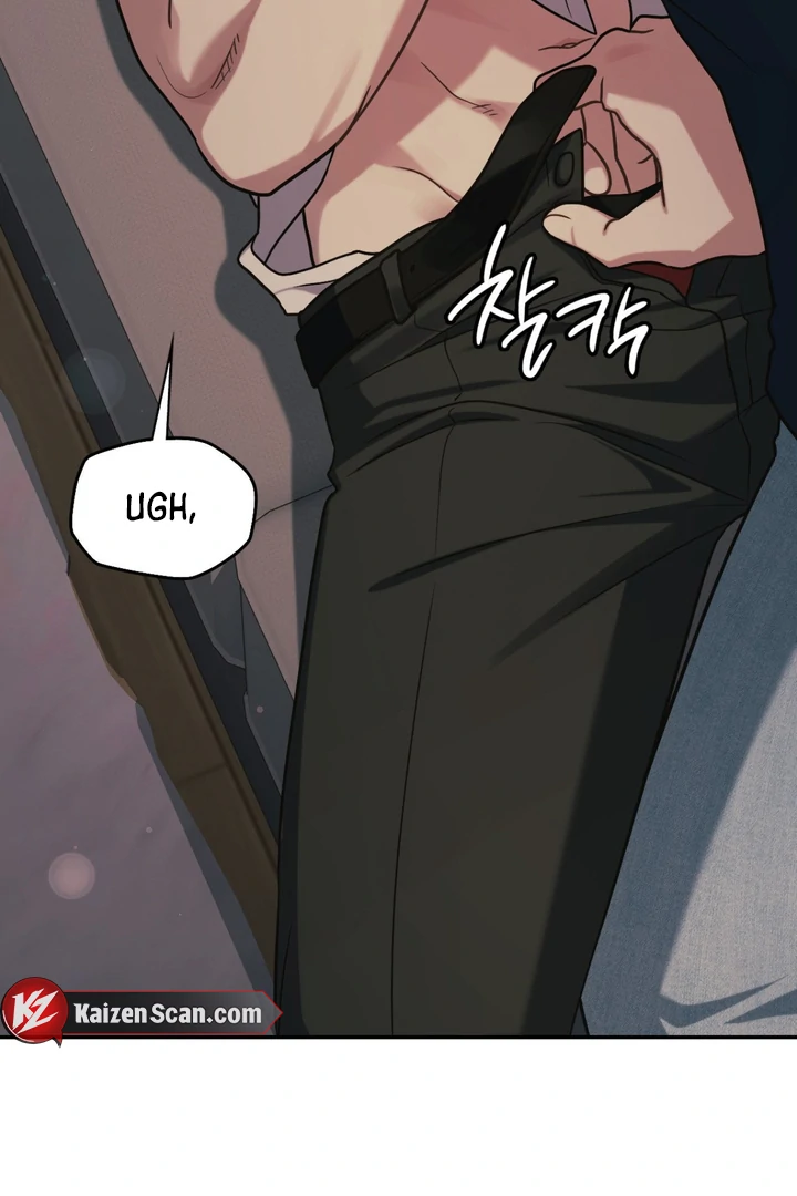 I’m Not Your Fated Guide But… [Kaizen Scan] - Chapter 8 manhwa