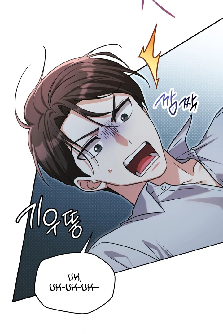 I’m Not Your Fated Guide But… [Kaizen Scan] - Chapter 8 manhwa