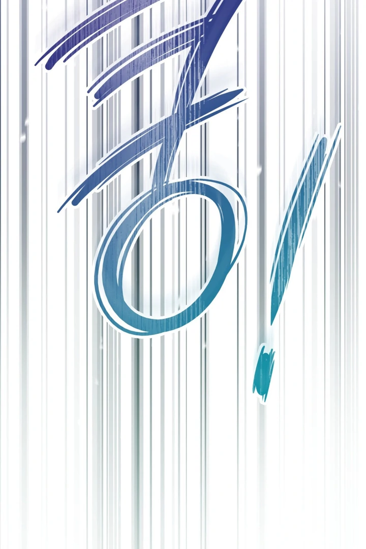 I’m Not Your Fated Guide But… [Kaizen Scan] - Chapter 8 manhwa