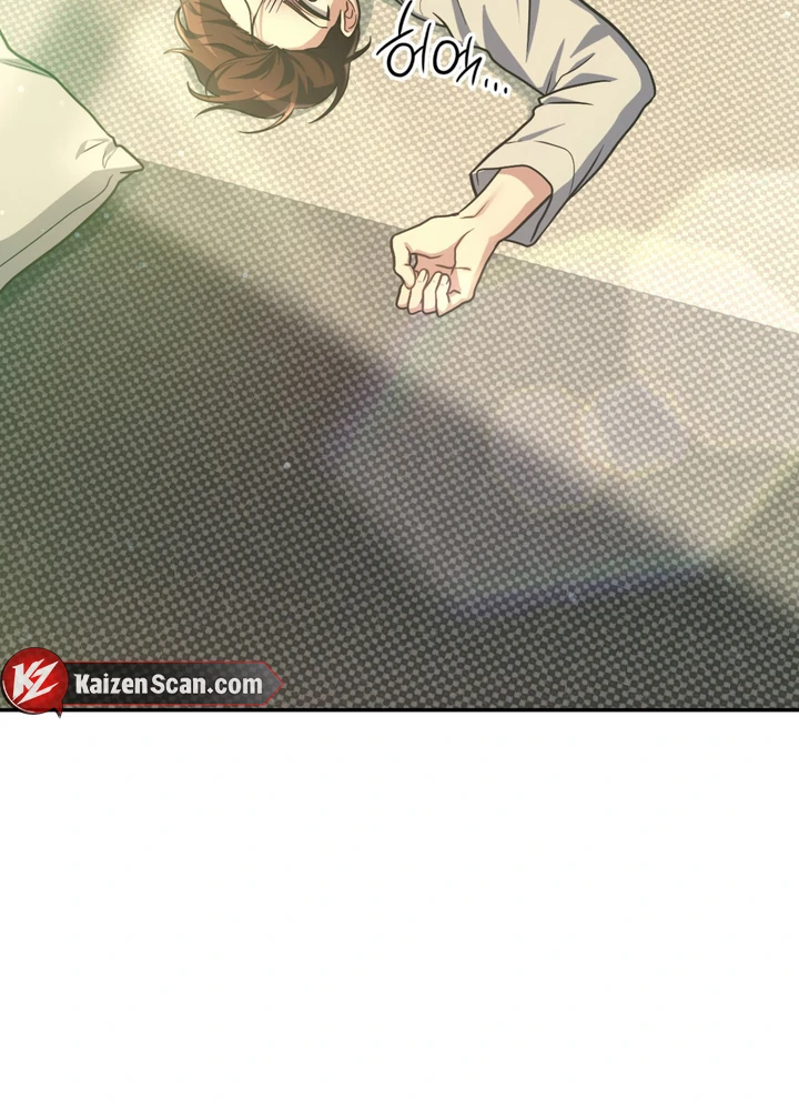 I’m Not Your Fated Guide But… [Kaizen Scan] - Chapter 8 manhwa