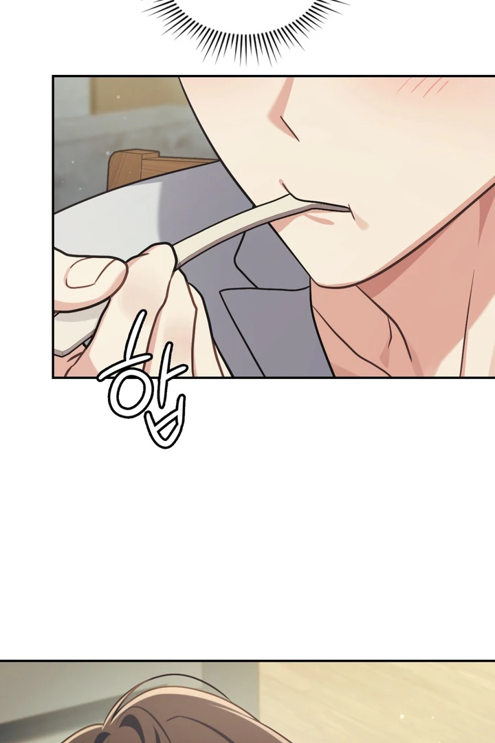 I’m Not Your Fated Guide But… [Kaizen Scan] - Chapter 8 manhwa