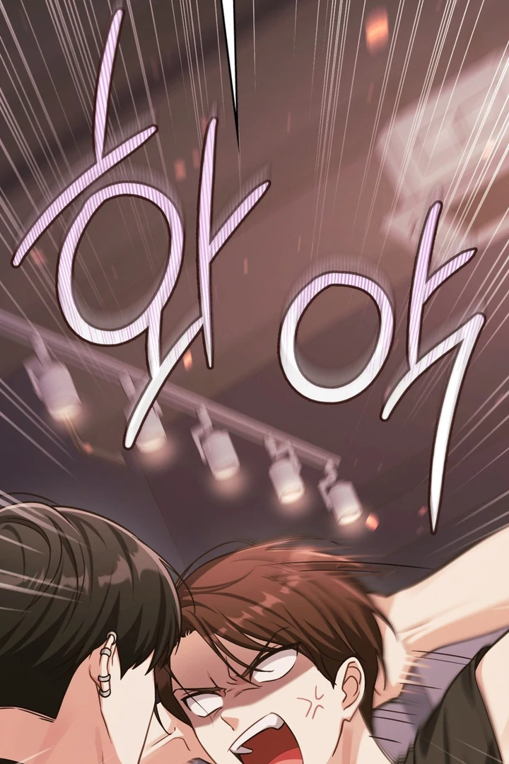 I’m Not Your Fated Guide But… [Kaizen Scan] - Chapter 8 manhwa