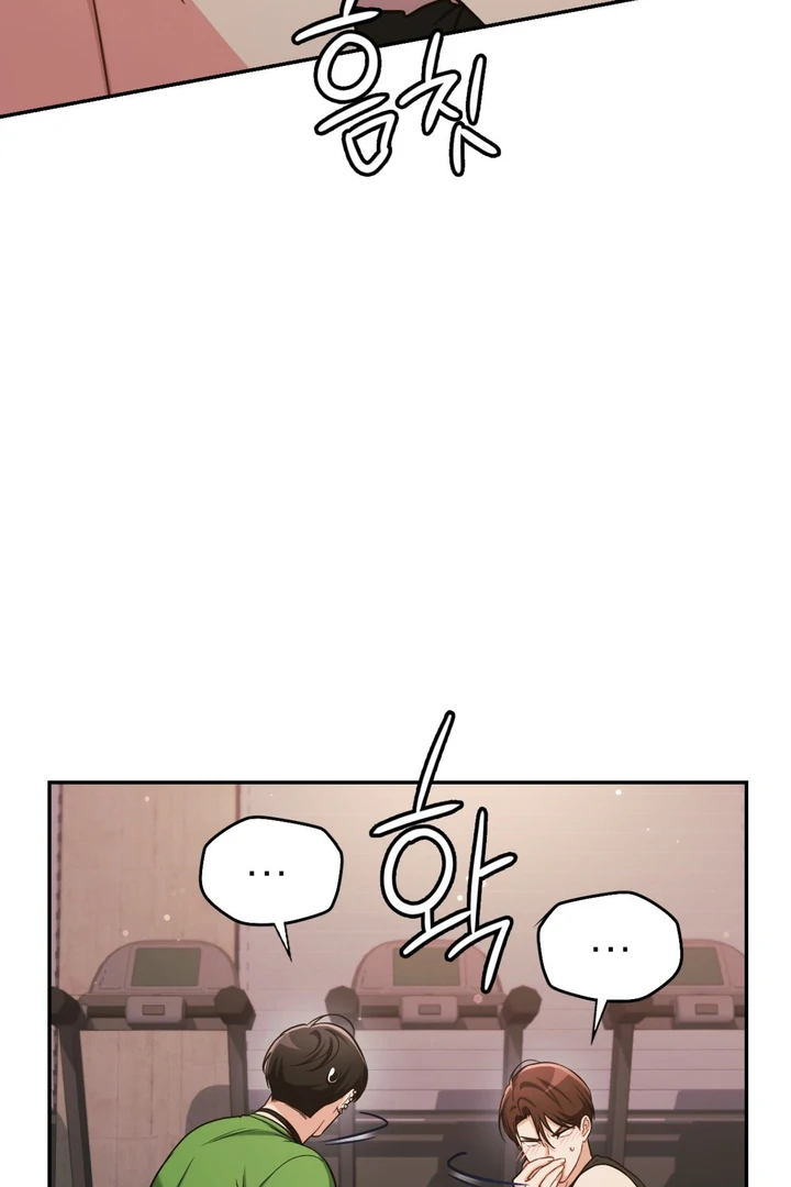 I’m Not Your Fated Guide But… [Kaizen Scan] - Chapter 8 manhwa